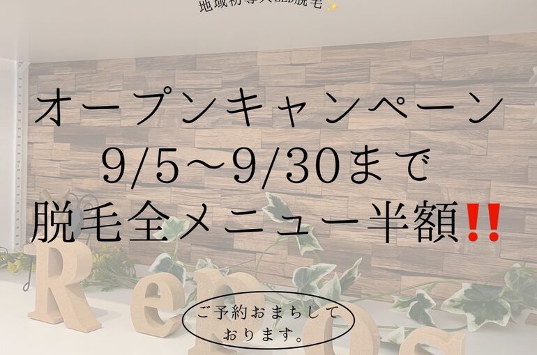 10511589-DA9A-4ACD-AF0F-4845876A8B4A